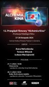 12. Przegląd Filmowy „Alchemia Kina”. Promocja Polskiego Filmu