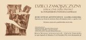 Dzieci Zamojszczyzny - utracone dzieciństwo - wystawa ilustracji