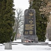 Памятник Народной Армии. 