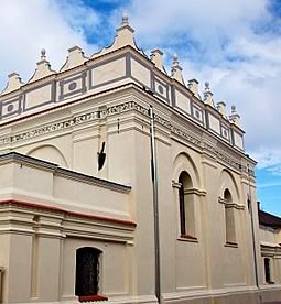 The Synagogue